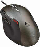Logitech G500 Gaming Mouse,  Maus schnurgebunden, USB Laser 5700 DPI