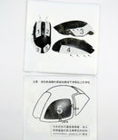 5-Teile-Schutz-Aufkleber-Logitech-G502-G-Maus-Anti-Rutsch-Schweiß